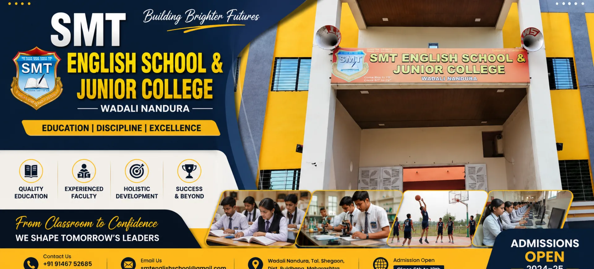 SMT Campus